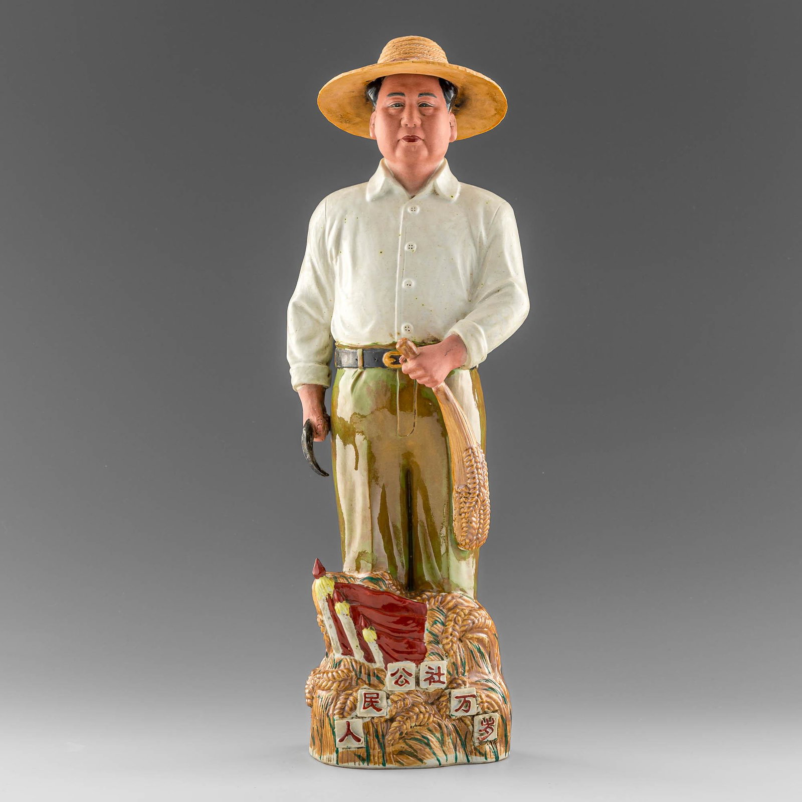 A Chinese porcelain sculpture of Mao Zedong, Cultural Revolution period: A Chinese porcelain sculpture of Mao Zedong Cultural Revolution period H: 18 3/8, W: 5 7/8, D: 6 5/8 in. H: 46.67, W: 14.92, D: 16.83 cm. Provenance: Private collection, Boston, Massachusetts.