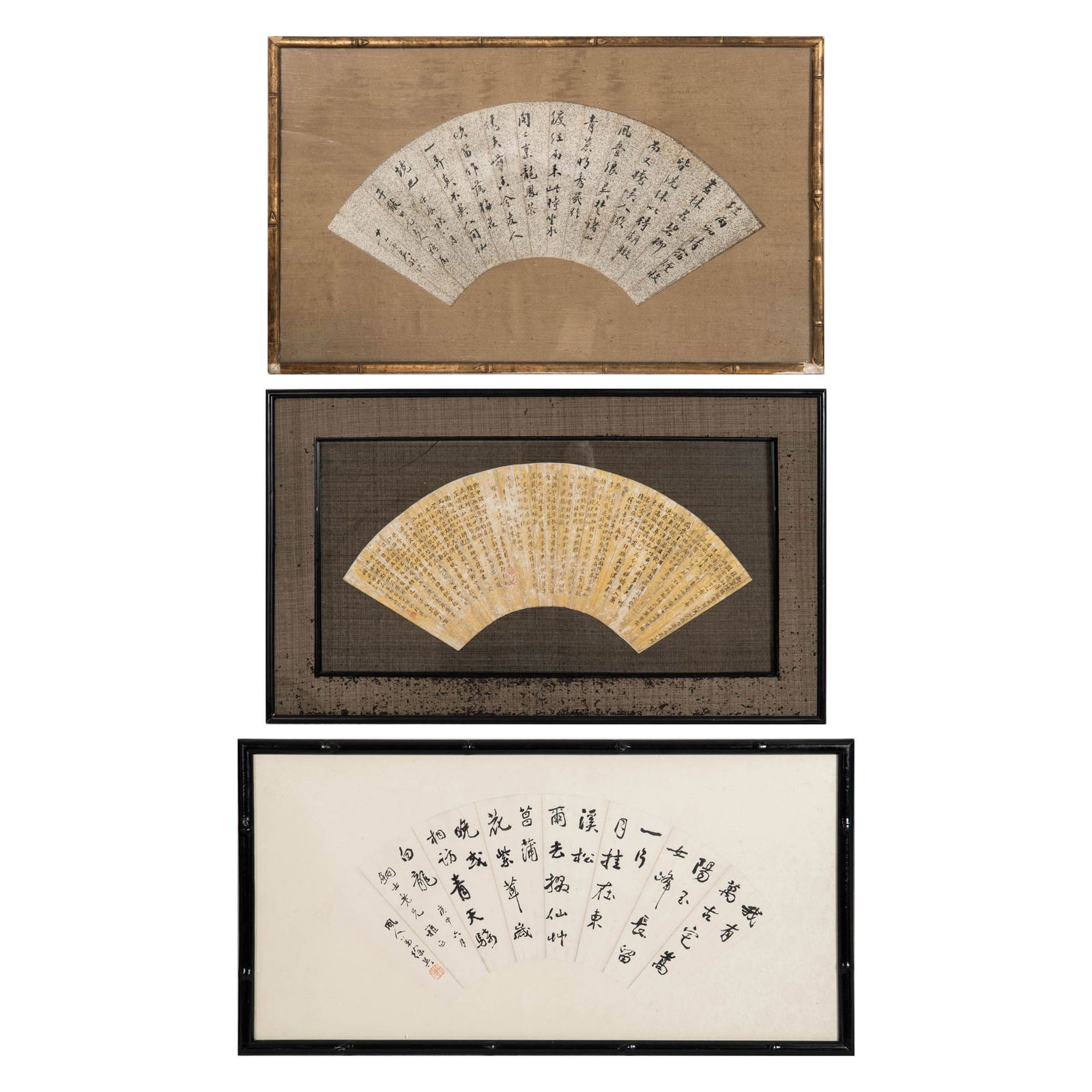 Three Chinese fans with calligraphy, Unknown artists (Chinese) (1 of 5)