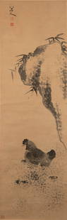 A Chinese painting of rooster and chicks, Attributed to Bada Shanren (Chinese, 1626-1705): A Chinese painting of rooster and chicks Attributed to Bada Shanren (Chinese, 1626-1705) With three seals and one signature. H: 62, W: 18 3/8 in. H: 157.48, W: 46.67 cm. Provenance: Mrs. Chun, Honolul
