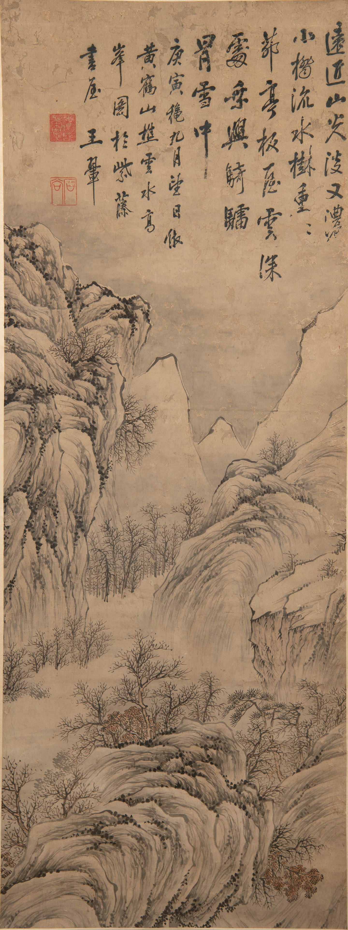 A Chinese landscape painting, Attributed to Wang Hui (Chinese, 1632-1717): A Chinese landscape painting Attributed to Wang Hui (Chinese, 1632-1717) With inscription, signature, and two seals. H: 69, W: 26 7/8 in. H: 175.26, W: 68.26 cm. (sight) Provenance: Private collection