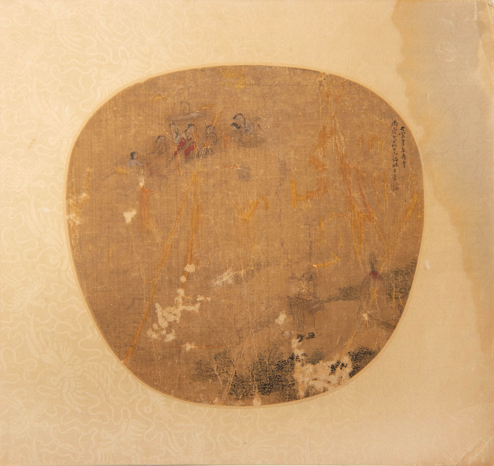 A Chinese round fan with landscape painting, signed Wang Su (Chinese, 1794-1877): A Chinese round fan with landscape painting signed Wang Su (Chinese, 1794-1877) With signature, inscription and one seal. H: 9 1/2, W: 10 1/8 in. H: 24.13, W: 25.72 cm. Provenance: Collection of Dr. S