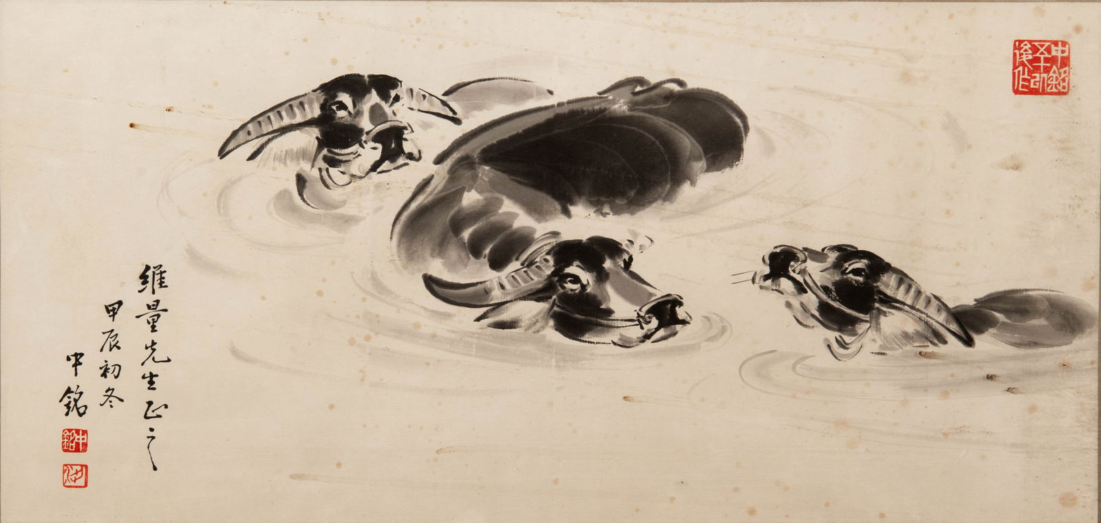 A Chinese painting of water buffalo, signed Liang Zhongming (Chinese, 1907-1982), given to Wei Liang (1 of 5)