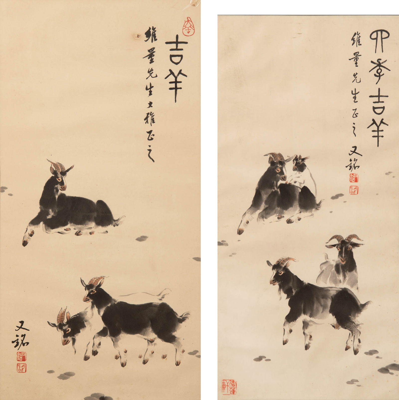 Two Chinese paintings of goats, signed Liang Youming (Chinese, 1906-1984), given to Wei Liang (1 of 7)