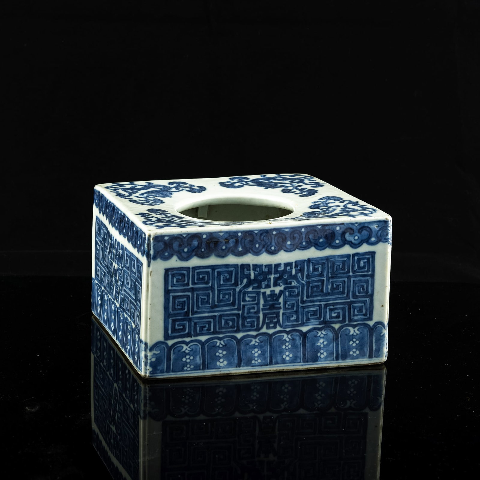 A Chinese blue and white fretwork-design washer, 19th century: A Chinese blue and white fretwork-design washer 19th century H: 4 5/8, W: 7 7/8, D: 7 7/8 in. H: 11.75, W: 20, D: 20 cm. Provenance: Private collection, New York City, New York.