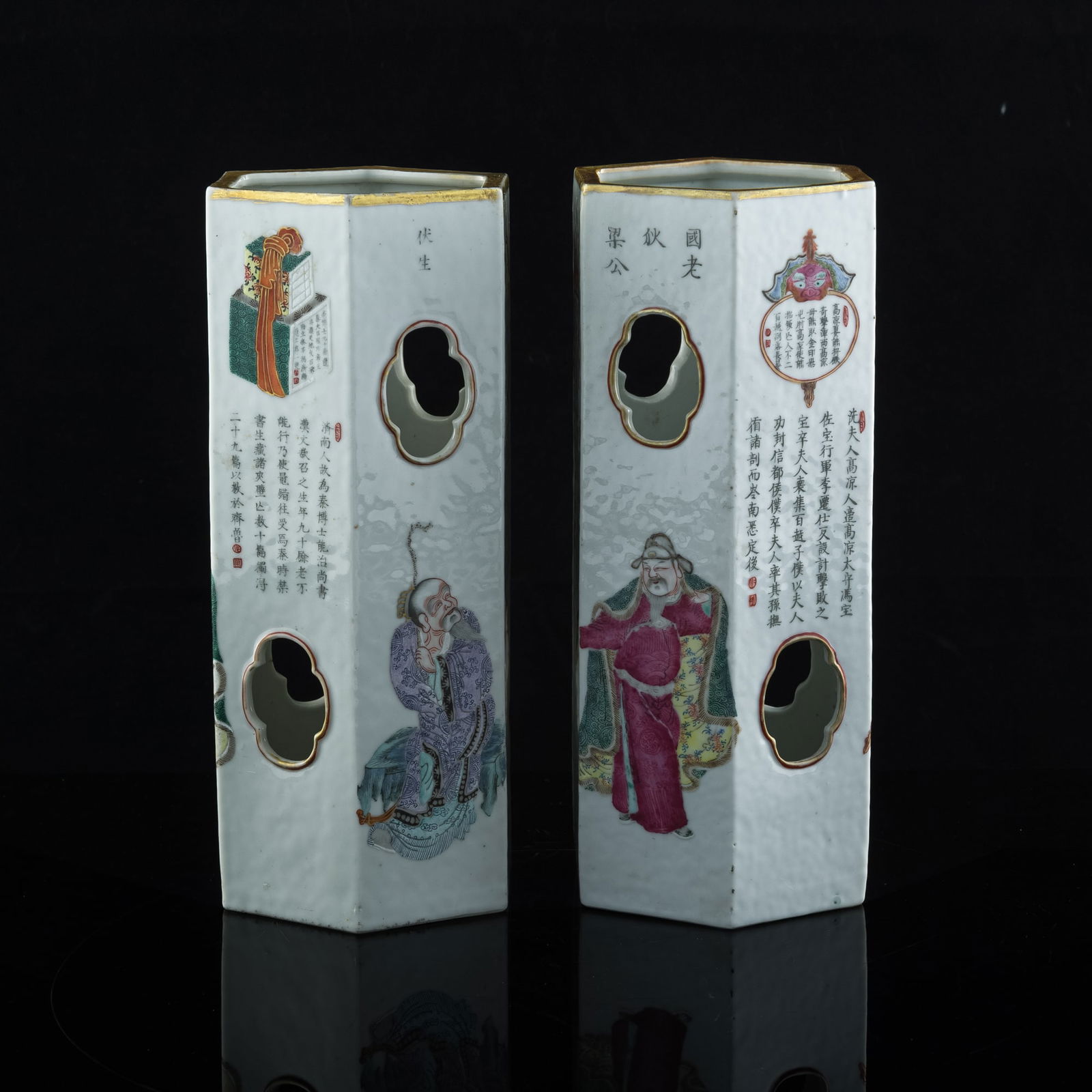 A pair of Chinese famille rose hat stands, early 19th century (1 of 9)