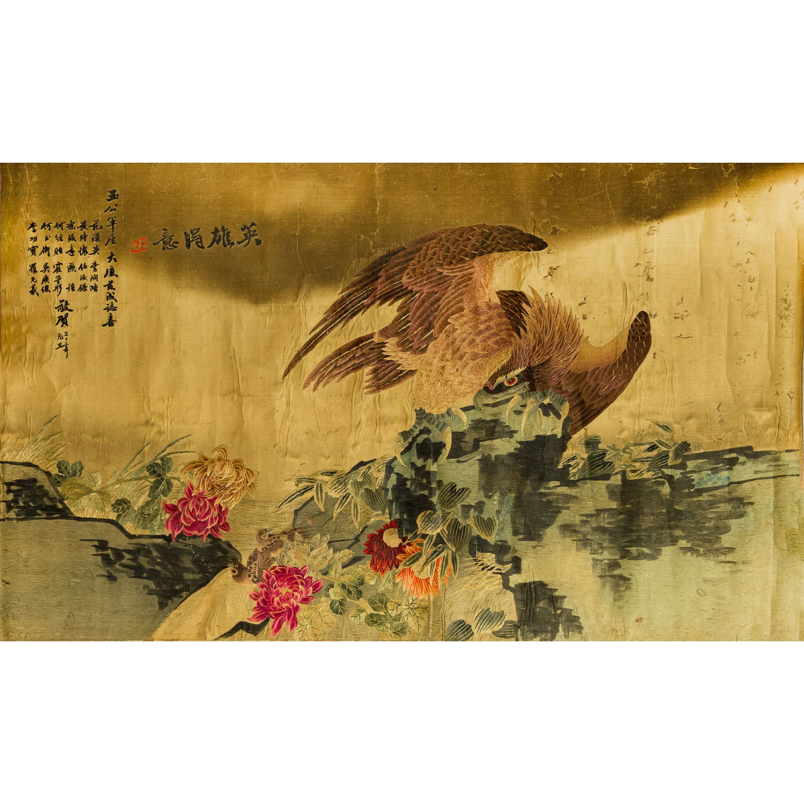 A Chinese silk embroidered 'eagle' on paper, Republic period (1 of 5)
