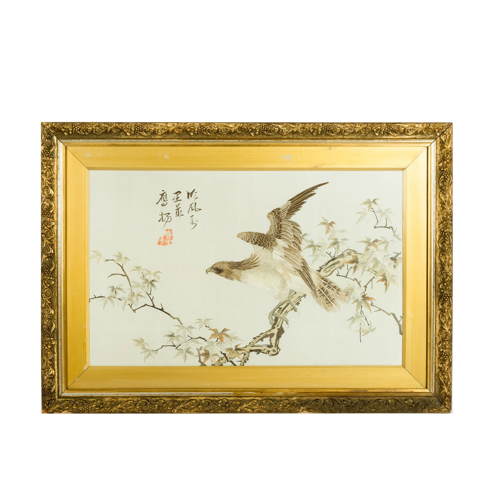 A Chinese silk needlework, Republic period (1 of 5)