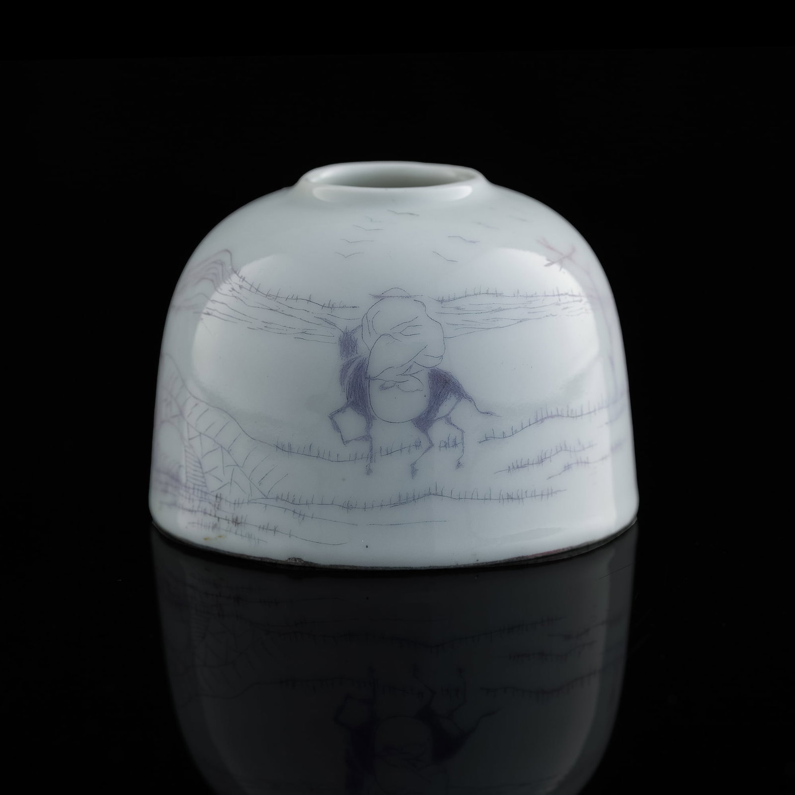 A Chinese water coupe with incised landscape scene, Republic period: A Chinese water coupe with incised landscape scene Republic period H: 1 3/4, Dia: 2 3/8 in. (H: 4.45, Dia: 6.03 cm.) Provenance: Private collection, Sacramento, California. Please contact the Catalogi