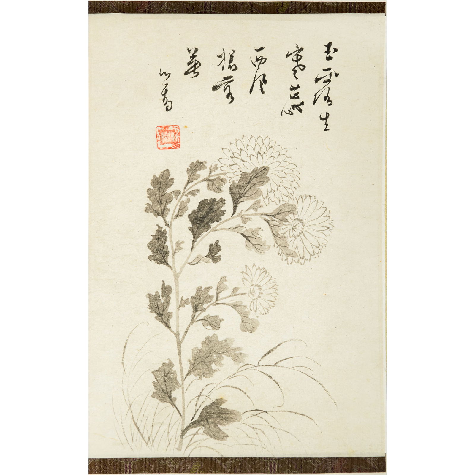 A Chinese 'flower' painting, by Pu Ru (Chinese, 1896-1963): A Chinese 'flower' painting by Pu Ru (Chinese, 1896-1963) Featuring a small, blooming flower in monochrome ink tones. With inscription, signature, and seal. H: 12 1/4, W: 8 1/4 in. (H: 31.14, W: 20.96