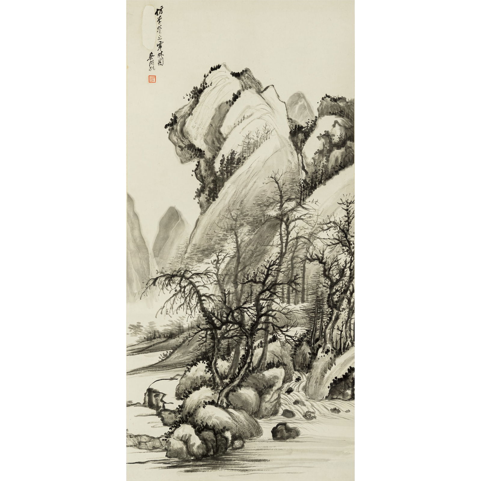 A Chinese 'landscape' painting scroll, by Wu Hufan (Chinese, 1894-1968) (1 of 6)