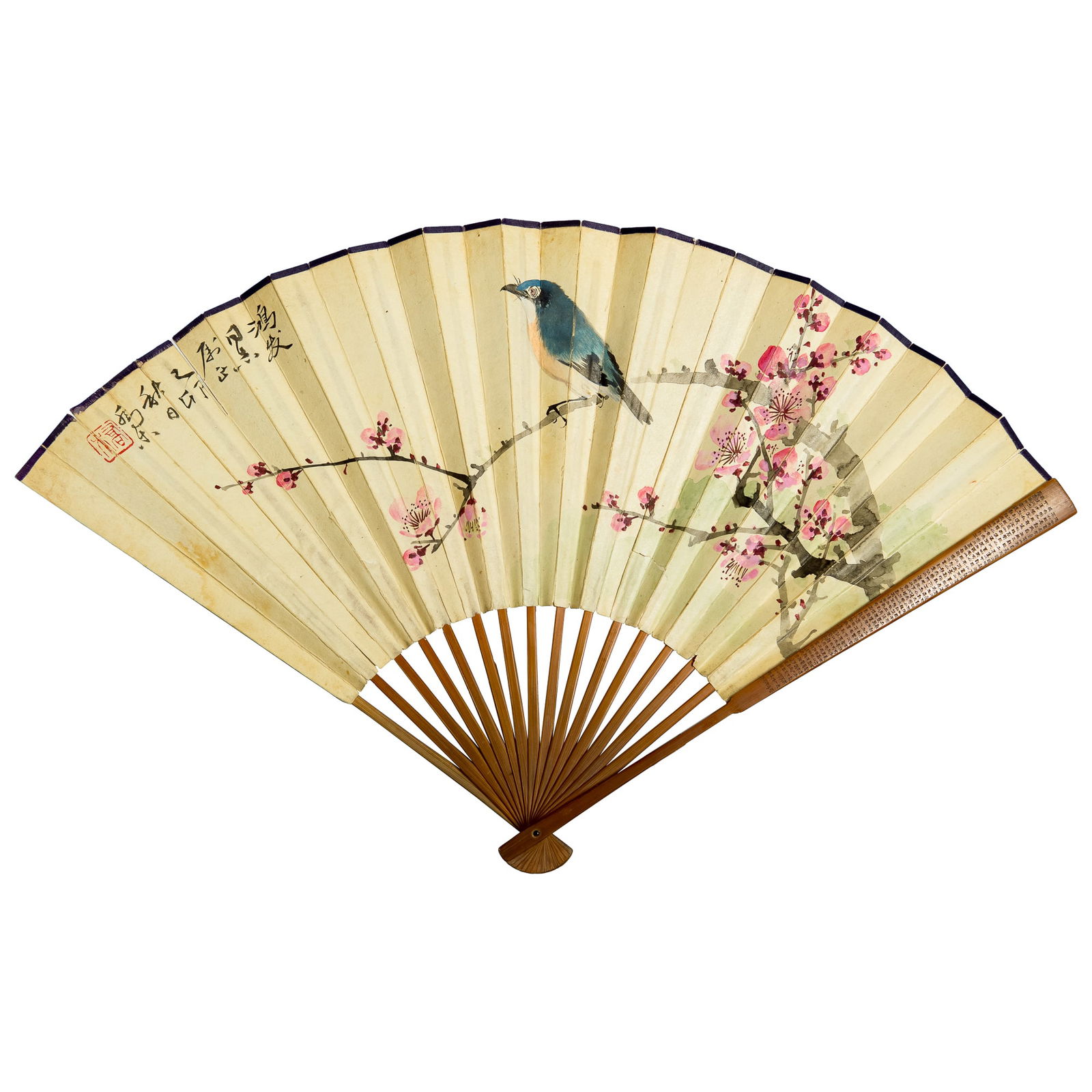 A Chinese fan with calligraphy and painting, by Fei Shengqian (Chinese, 1941-2008): A Chinese fan with calligraphy and painting by Fei Shengqian (Chinese, 1941-2008) With carved calligraphy to either side of frame. Calligraphy with inscription, signature, and three seals; painting wi