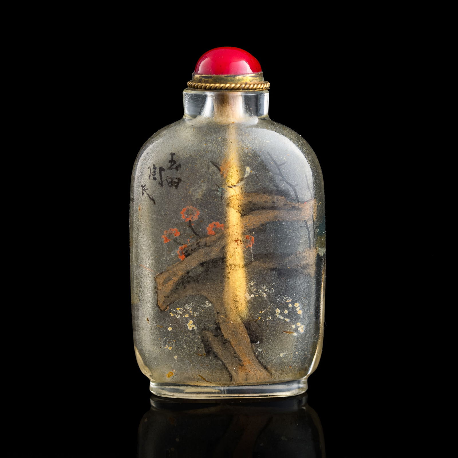 A Chinese inside-painted 'stone' snuff bottle, by Yan Yutian (Chinese, 1880-1920) (1 of 8)