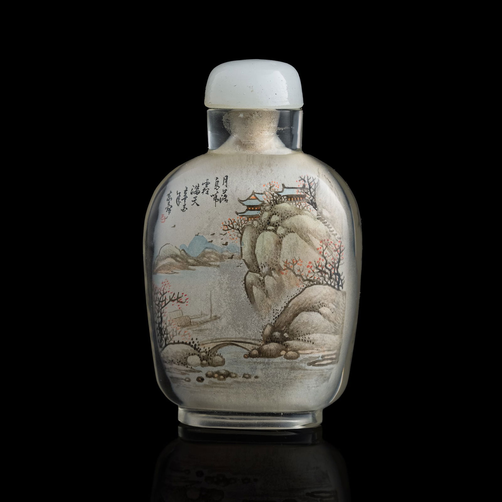A Chinese inside-painted 'landscape' and 'poem' snuff bottle, by Chen Dongshun (Chinese, mid-late (1 of 8)