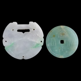 A Chinese jadeite lock and a jadeite coin-form pendant, 19th century