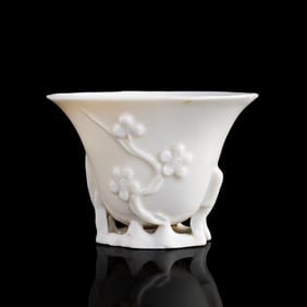 A Chinese blanc-de-chine 'floral' cup, 18th century