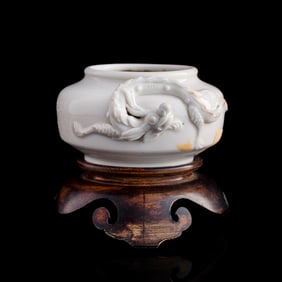 A Chinese blanc-de-chine 'chilong' and 'poem' washer, 18th century