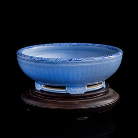 A Chinese clair-de-lune five-legged washer, Republic period