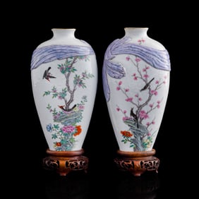 A pair of Chinese sachet-form famille rose vases, Republic period