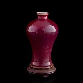 A Chinese flambe meiping, early 19th century