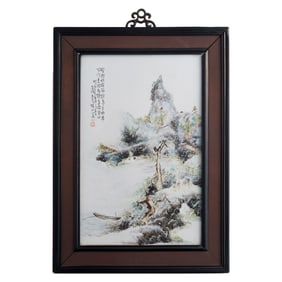 A Chinese famille rose 'landscape' porcelain plaque, by Duan Ziqing, Republic period
