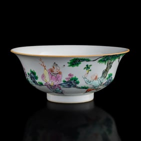 A Chinese famille rose 'eight foreign tribute bearers' bowl, Qianlong period, Qing dynasty