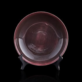 A Chinese copper-red-glazed plate, Daoguang period, Qing dynasty