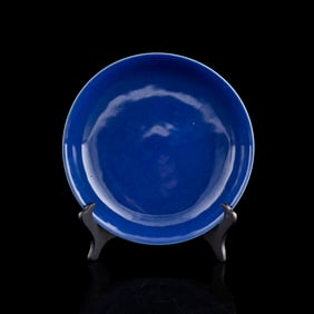 A Chinese blue-glazed plate, Guangxu period, Qing dynasty