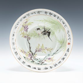 A Chinese famille rose basin with flowers and birds, late 19th century