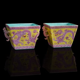 A pair of Chinese yellow-ground ruby-red 'dragon' square cups, Republic period