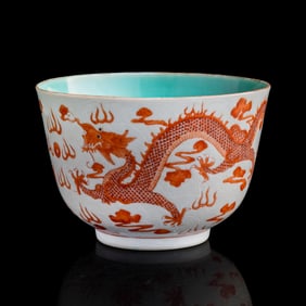 A Chinese white-ground sgraffito iron red ‘dragon’ bowl, Republic period