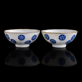 A pair of Chinese blue-enameled bowls, Daoguang period, Qing dynasty