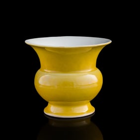 A Chinese yellow-glazed zhadou