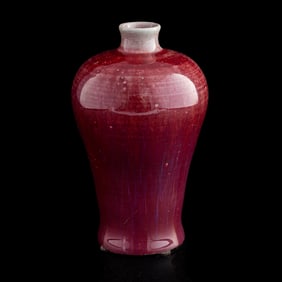 A Chinese flambe meiping, 19th century