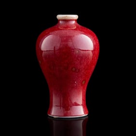 A Chinese red-glazed small meiping, Qing dynasty