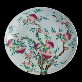 A Chinese famille rose 'nine peach' plate, 19th century