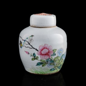 A Chinese famille rose 'flower and bird' covered jar, by Xian Cha, late Qing dynasty
