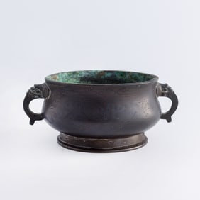 A Chinese silver-inlaid bronze 'Gui'-form censer, 19th century
