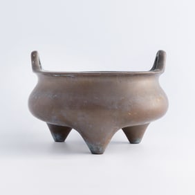 A Chinese bronze double-handle censer, 19th century