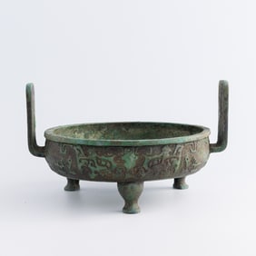 A Chinese bronze tripod censer, Western Zhou dynasty