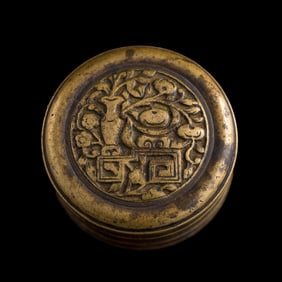 A Chinese copper 'antiques' incense box, 18th century