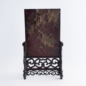 A Chinese Qiyang stone table screen, 19th century