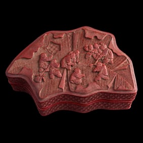 A Chinese cinnabar banana leaf-shaped box, 19th century