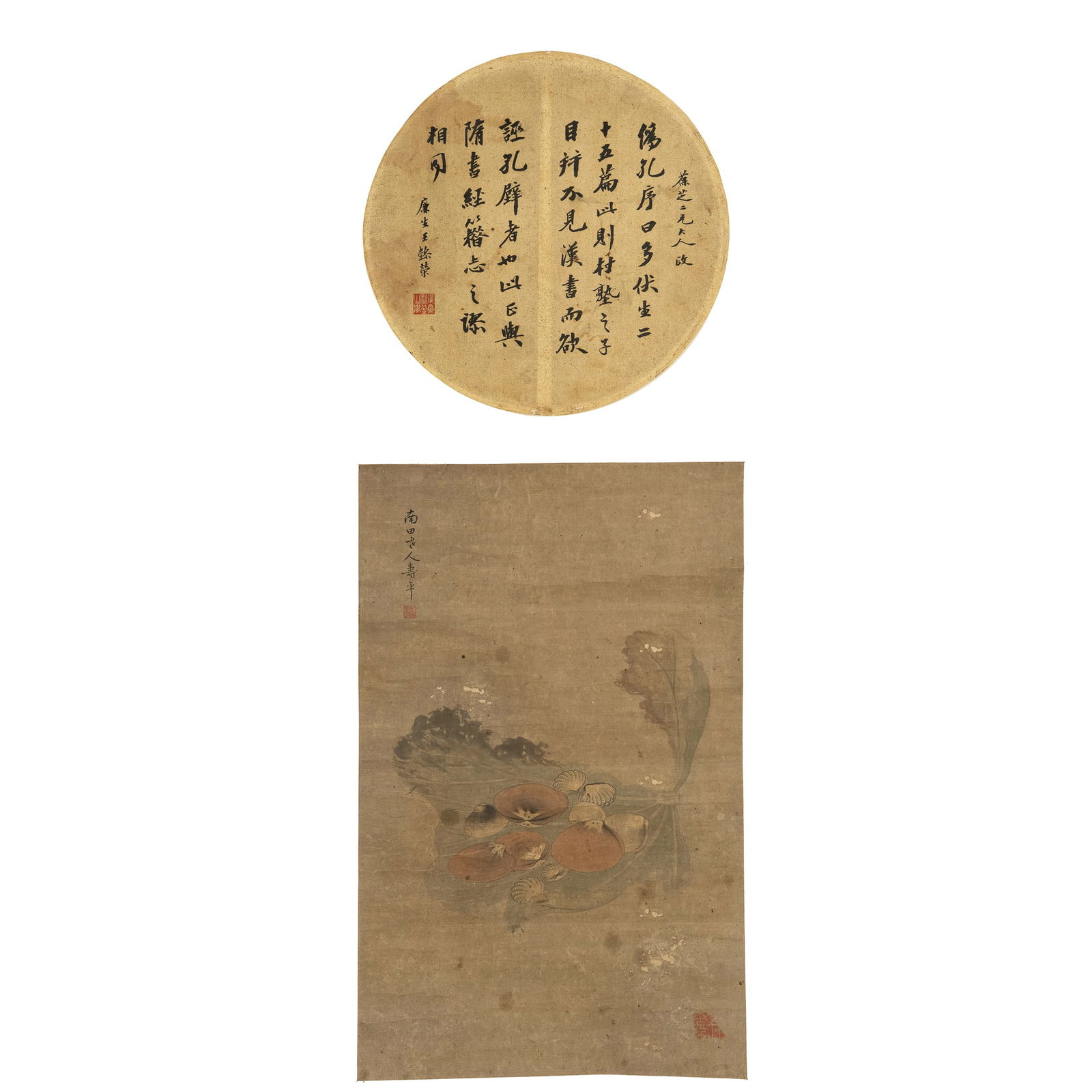 A Chinese calligraphy and painting of shells, attributed to Yun Shouping (1633-1690), calligraphy by (1 of 4)