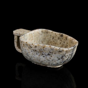 A Chinese jade Yi, Ming dynasty