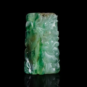 A Chinese jadeite 'lotus flower' plaque, Republic period