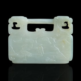 A Chinese white jade lockplate, 18th century