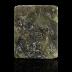 A Chinese Xiuyu jade 'landscape' and 'figural' table screen, 18th century