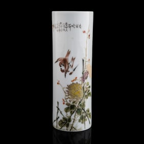 A Chinese famille rose brush pot, by Cheng Yiting (1885-1948), Republic period