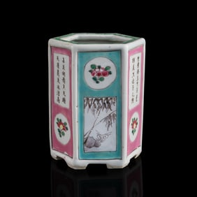 A Chinese famille rose hexagonal brush pot, Yongzheng period, Qing dynasty