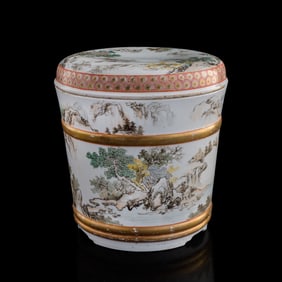 A Chinese Qianjiang enamel 'landscape' lidded jar, late 19th century